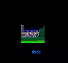Image n° 1 - screenshots  : Jikkyou Powerful Pro Yakyuu - Basic Han '98